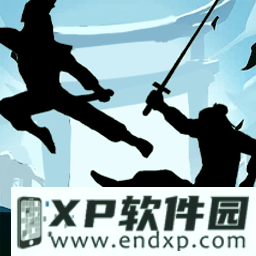 阿森纳黄牌